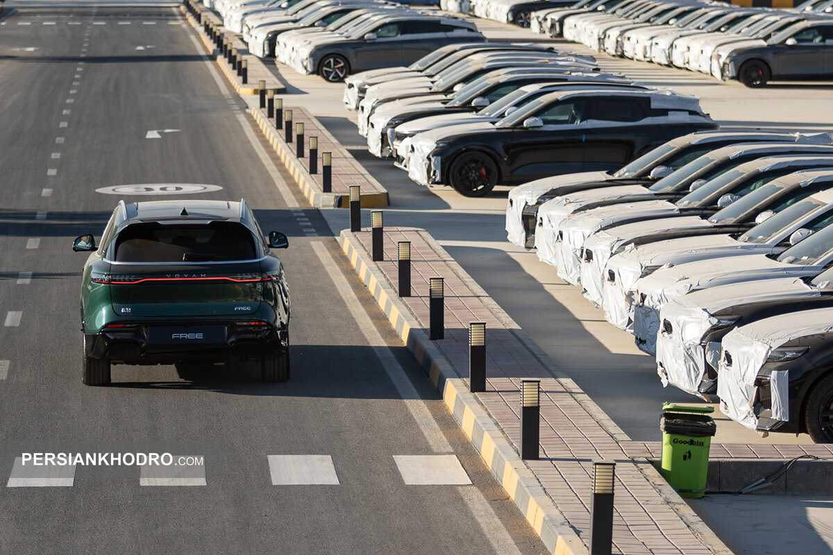 آماده سازی خودروهای وویا فری ۲۰۲۵ برای تحویل به مشتریان