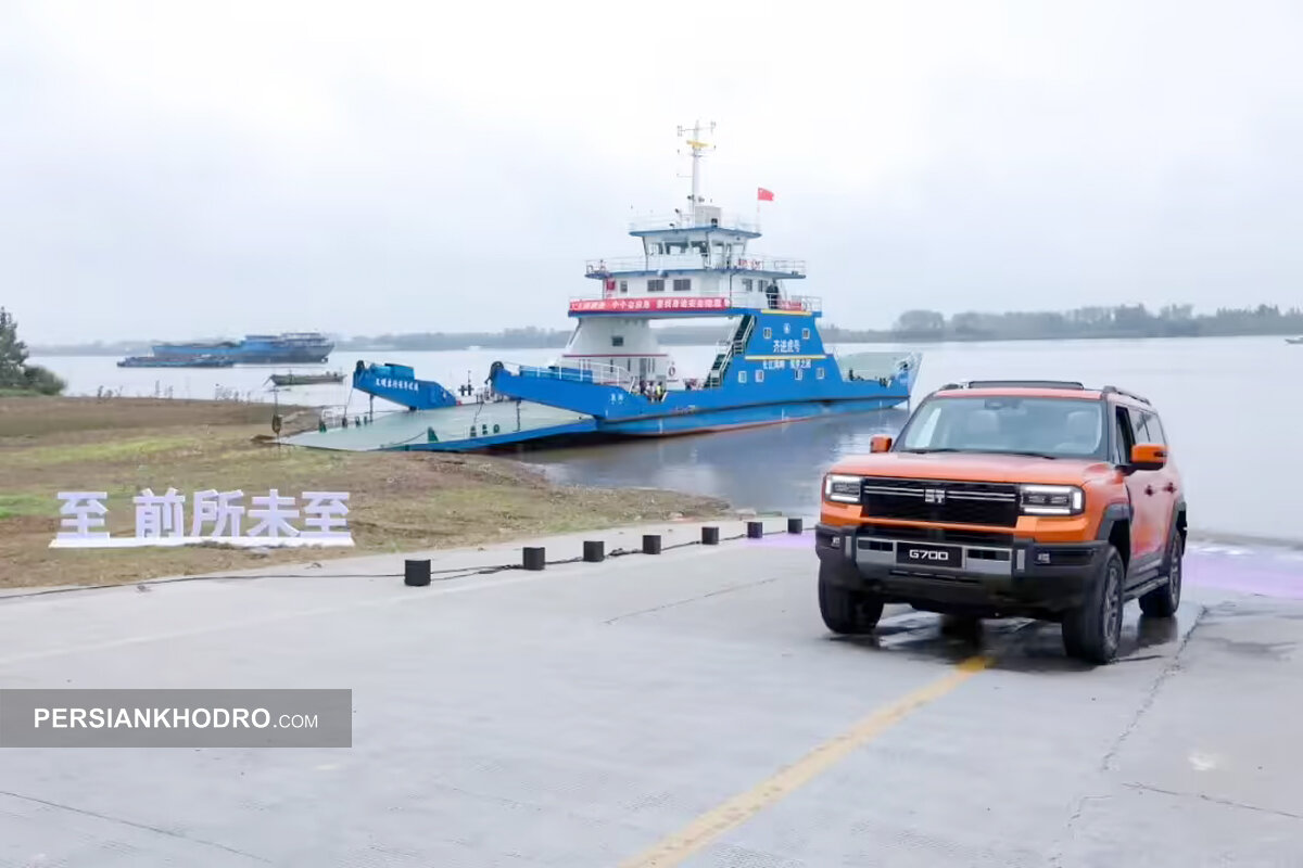 جتور Zongheng G700