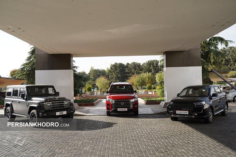 برگزاری دومین دوره آموزشی الزامات فروش خودرو با همکاری ایلیا و ISQI