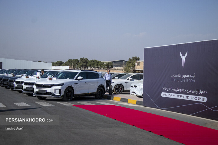 مراسم تحویل وویا فری 2025