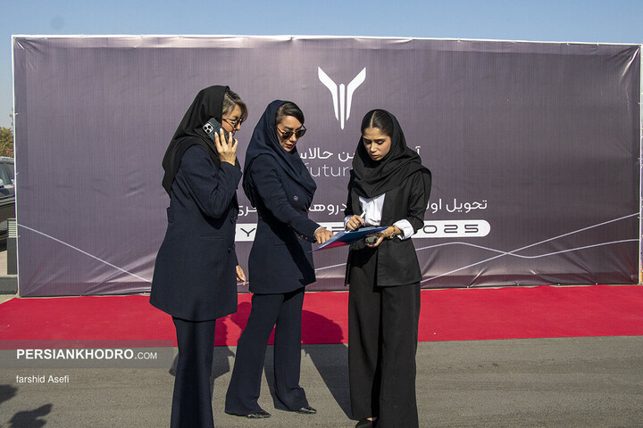 مراسم تحویل وویا فری 2025