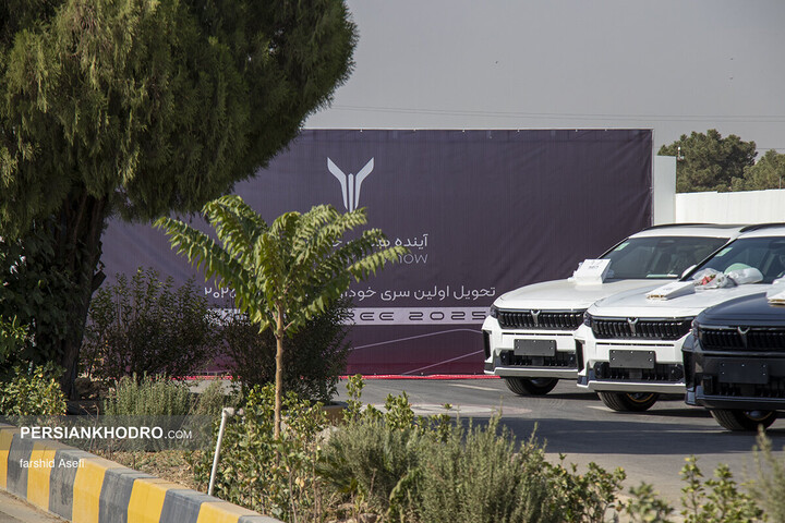 مراسم تحویل وویا فری 2025