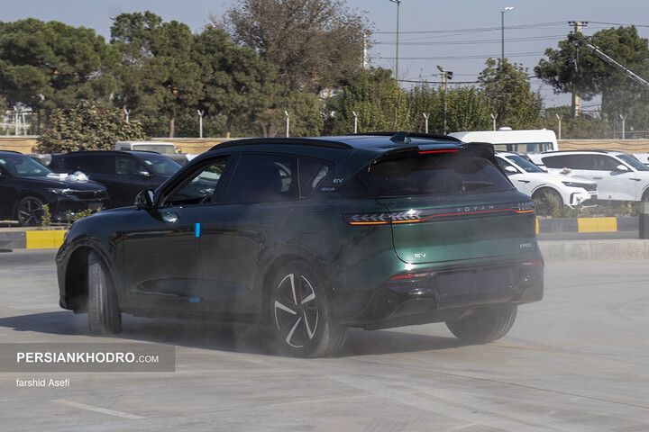 وویا فری 2025