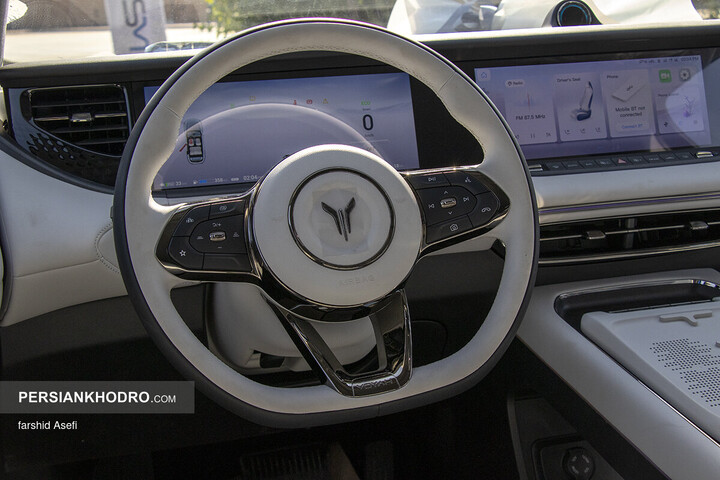 وویا فری 2025