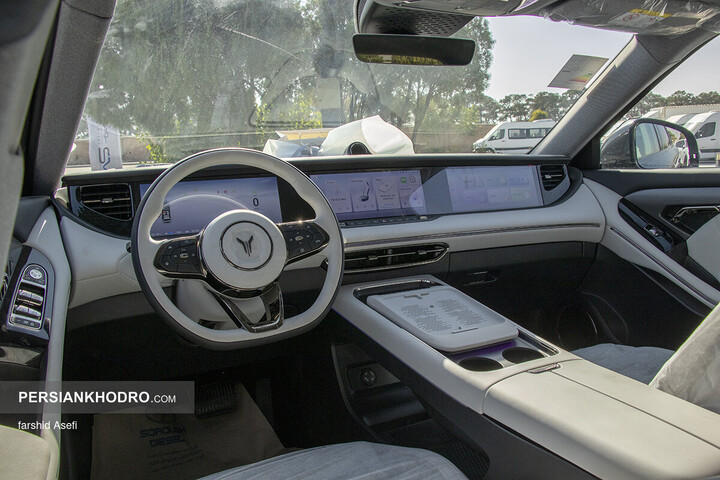 وویا فری 2025