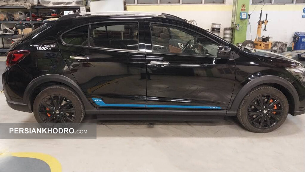 آریا پلاگینهیبرید