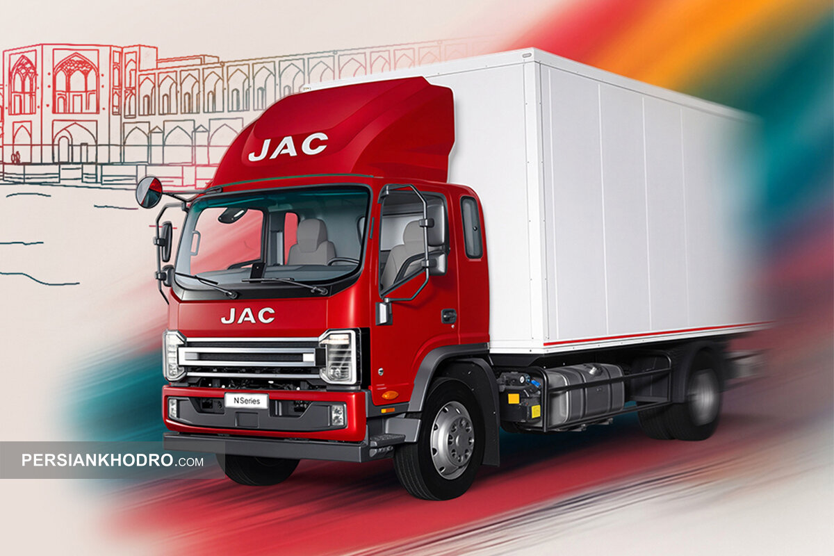 حضور کامیونت ۱۲ تن اتوماتیک جک در اصفهان (+زمان)