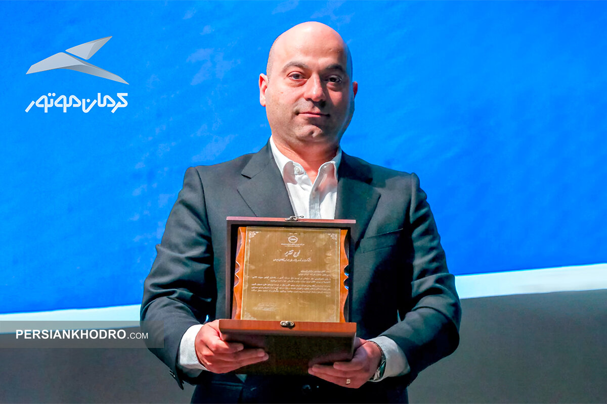 حامد شادکام مدیرعامل شرکت سرمایهگذاری پاریز (خکرمان)