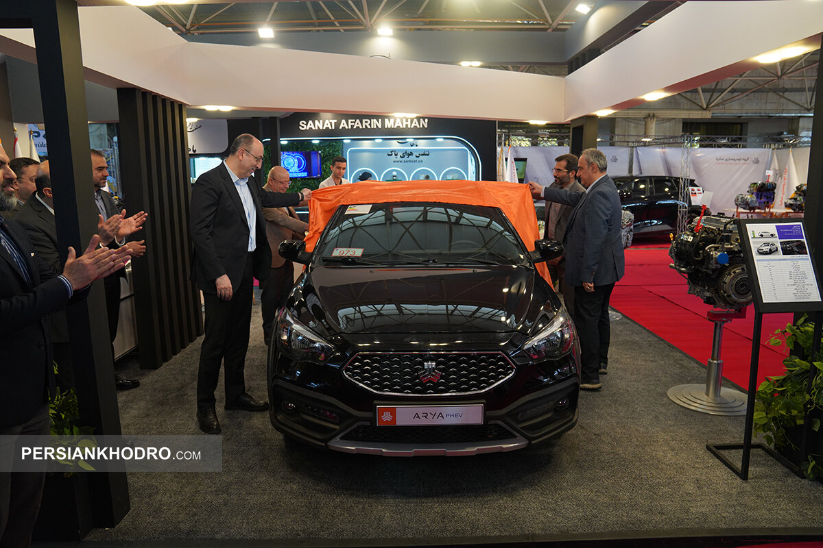 مشخصات فنی آریا پلاگین‌هیبرید سایپا اعلام شد