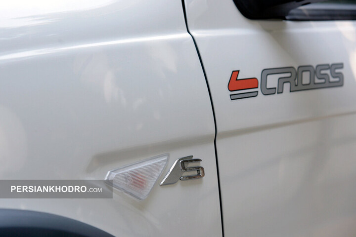 خط تولید کوییک اس