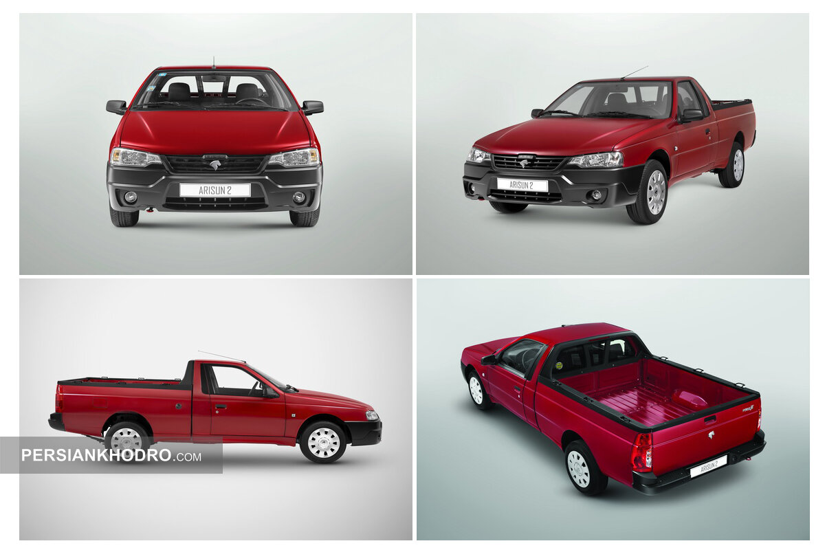 شروع فروش فوری وانت آریسان ۲ دوگانه‌سوز ایران‌خودرو -آبان ۱۴۰۴ / قیمت و شرایط ثبت‌نام