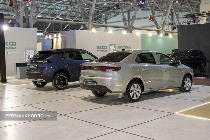 تارا و ری‌را