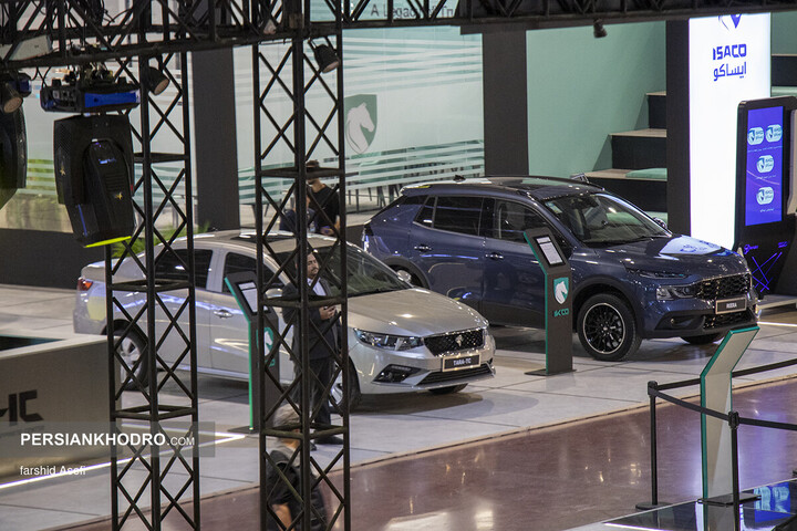 تارا و ری‌را