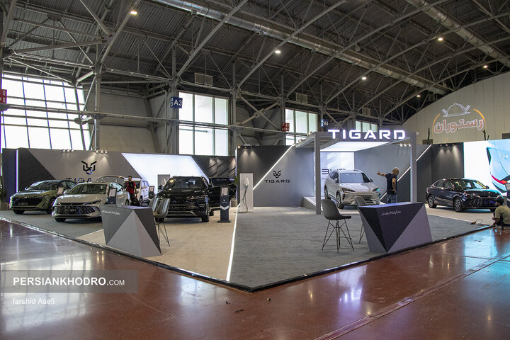 غرفه تیگارد موتور در اصفهان