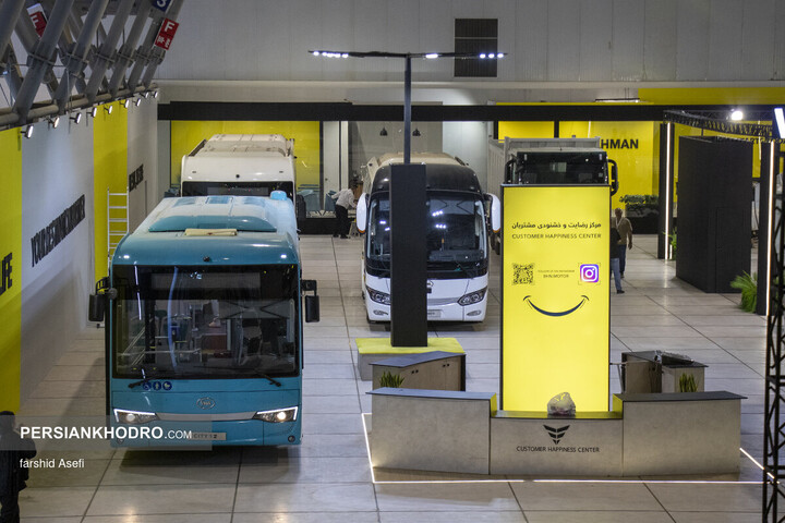 اتوبوس سیتی