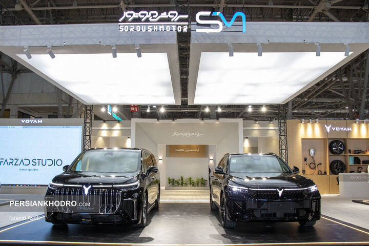 غرفه سروش موتور در اصفهان