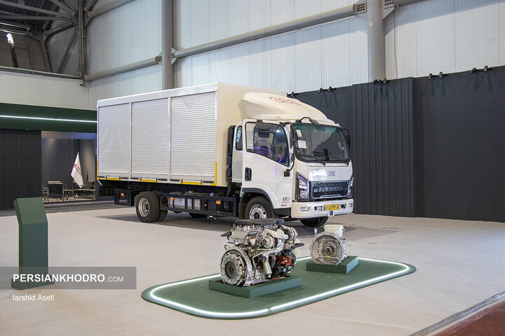 کامیونت آترا