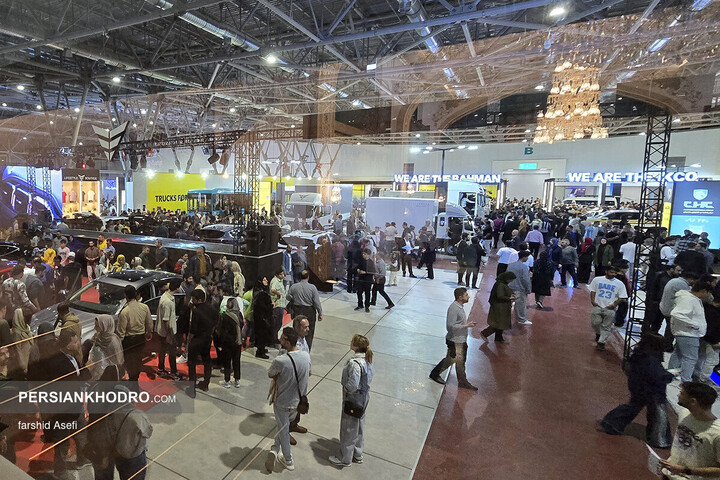 نوزدهمین نمایشگاه خودرو اصفهان-آبان 1404