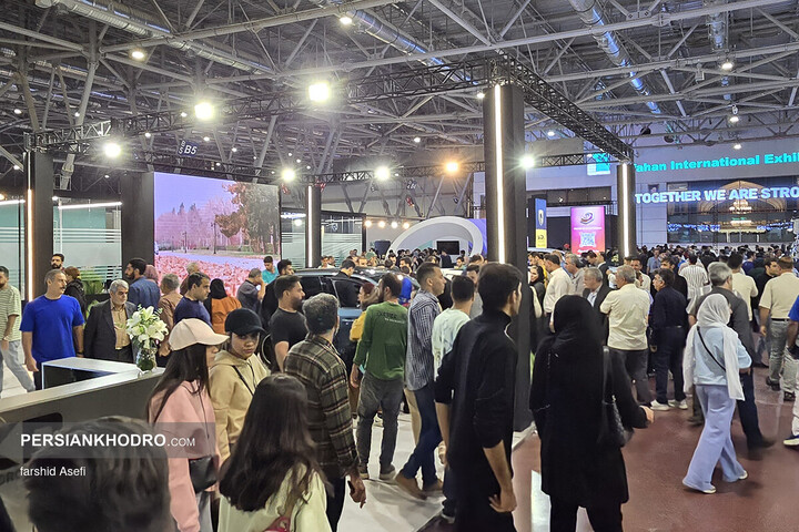 نوزدهمین نمایشگاه خودرو اصفهان-آبان 1404