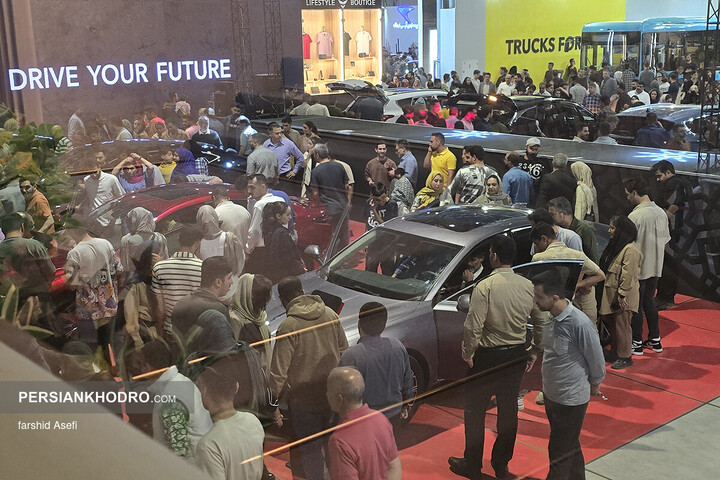 نوزدهمین نمایشگاه خودرو اصفهان-آبان 1404