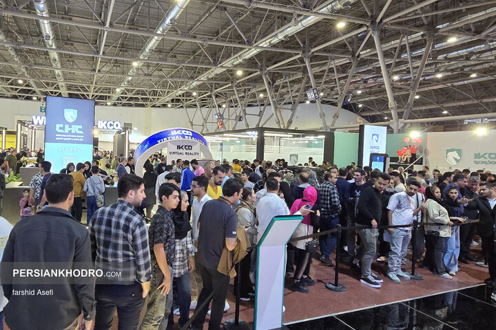 نوزدهمین نمایشگاه خودرو اصفهان-آبان 1404