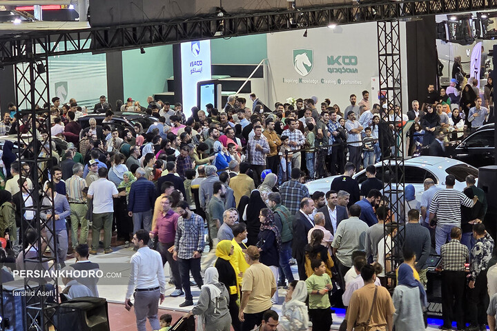 نوزدهمین نمایشگاه خودرو اصفهان-آبان 1404