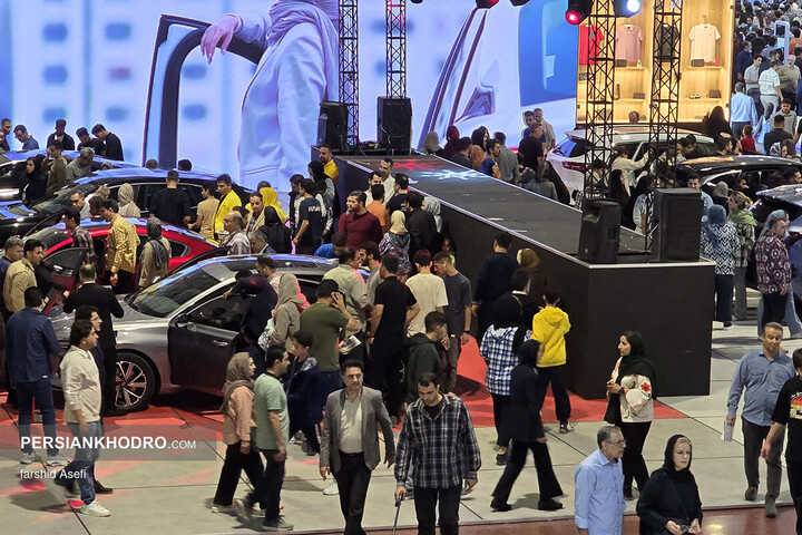 نوزدهمین نمایشگاه خودرو اصفهان-آبان 1404