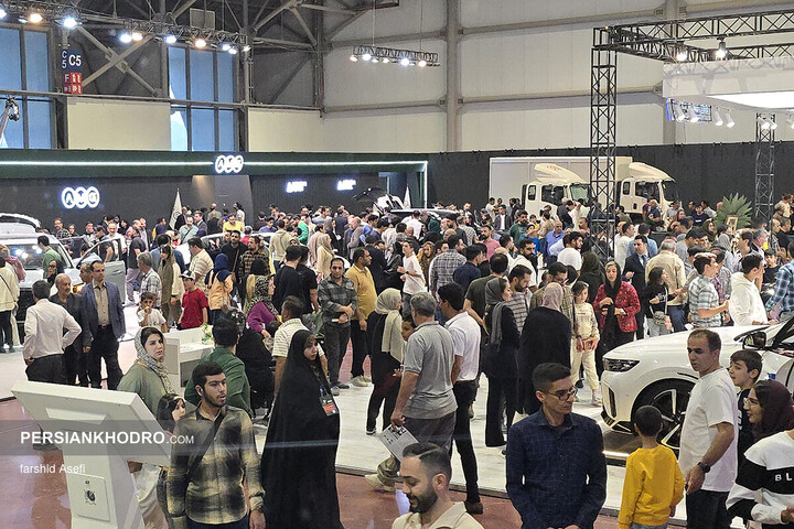 نوزدهمین نمایشگاه خودرو اصفهان-آبان 1404
