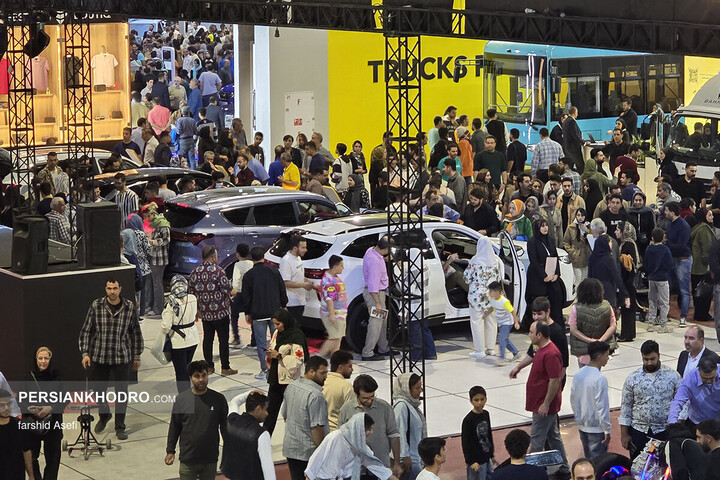 نوزدهمین نمایشگاه خودرو اصفهان-آبان 1404