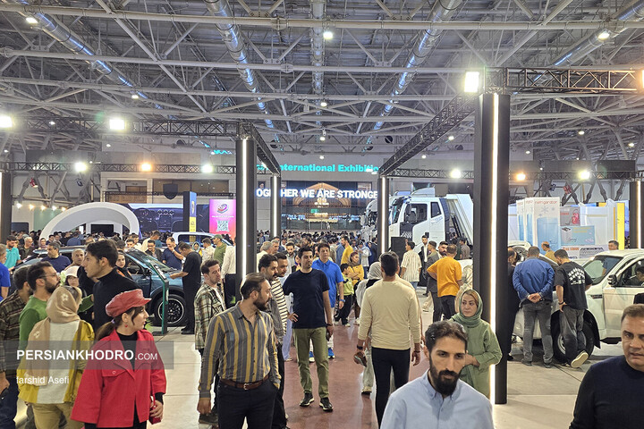نوزدهمین نمایشگاه خودرو اصفهان-آبان 1404