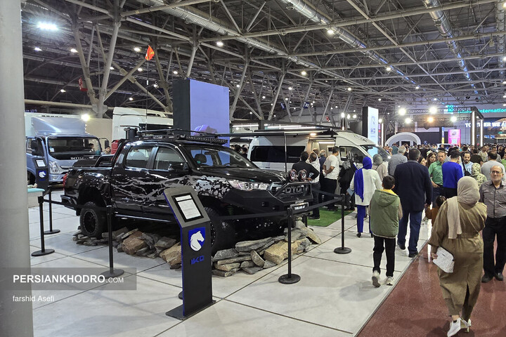 نوزدهمین نمایشگاه خودرو اصفهان-آبان 1404