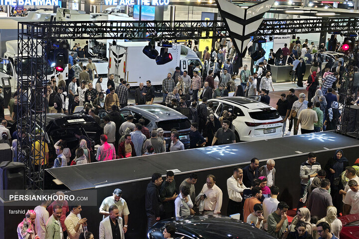نوزدهمین نمایشگاه خودرو اصفهان-آبان 1404