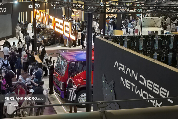 نوزدهمین نمایشگاه خودرو اصفهان-آبان 1404