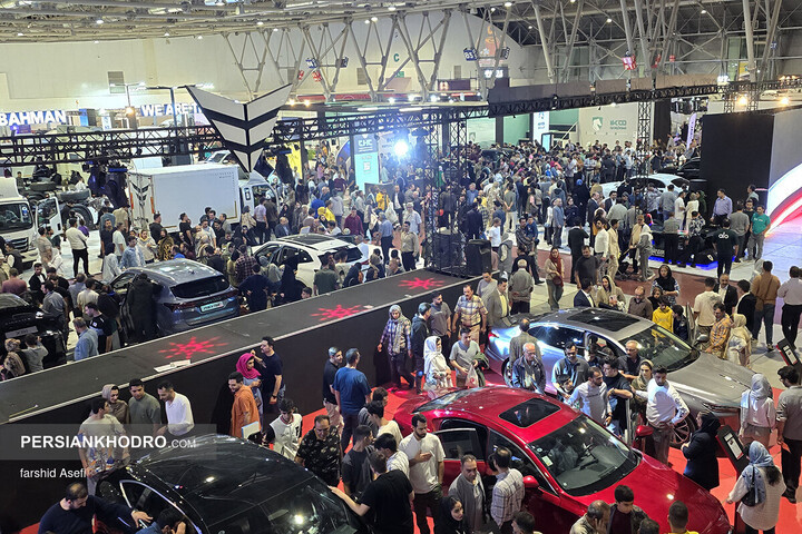 نوزدهمین نمایشگاه خودرو اصفهان-آبان 1404
