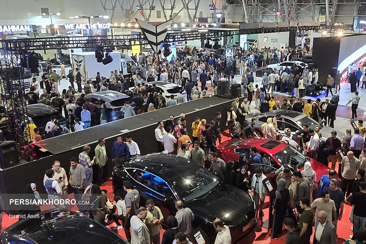 نوزدهمین نمایشگاه خودرو اصفهان-آبان 1404