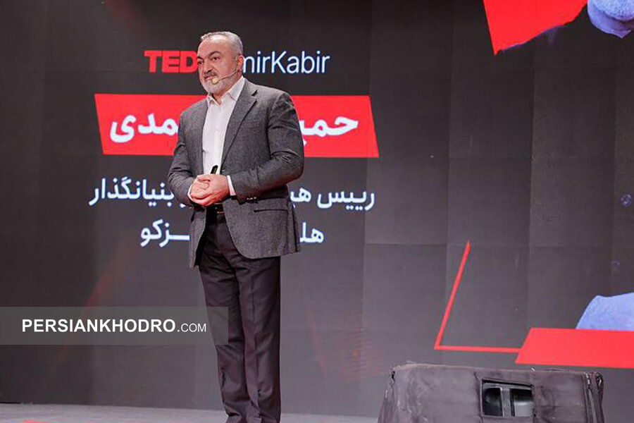 حمیدرضا صمدی