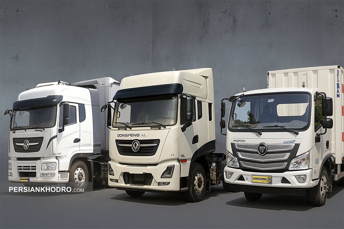 شروع فروش ویژه سایپادیزل -آبان ۱۴۰۴ / کشنده و کامیون با قیمت قطعی و تحویل فوری