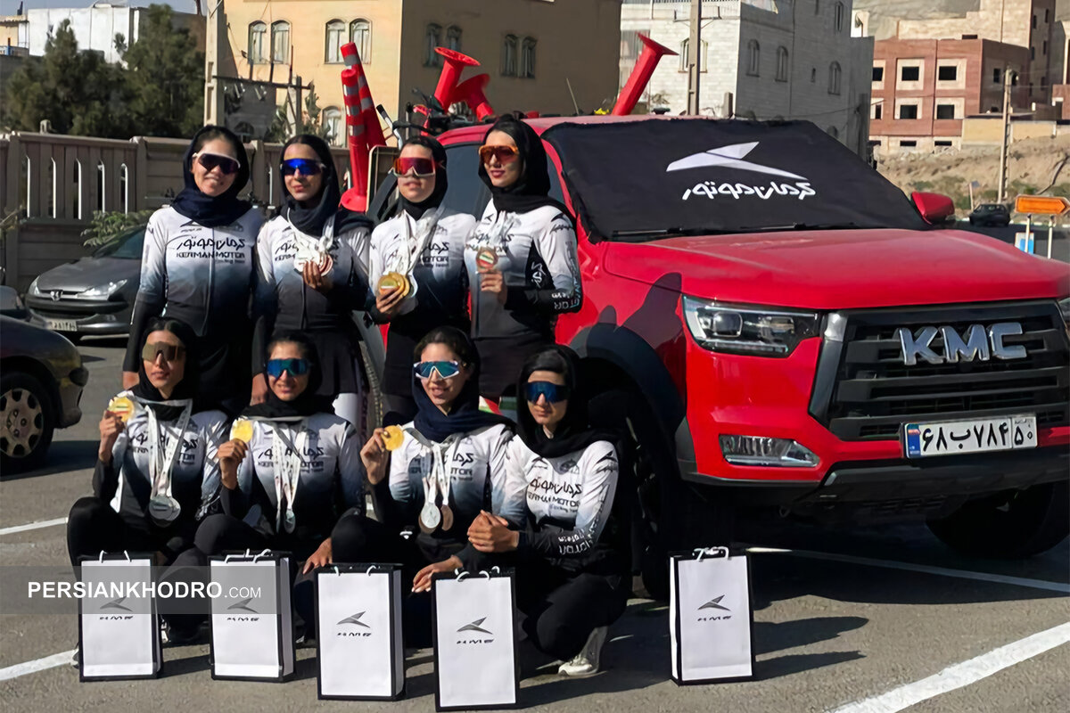 تیم دوچرخهسواری بانوان کرمان موتور