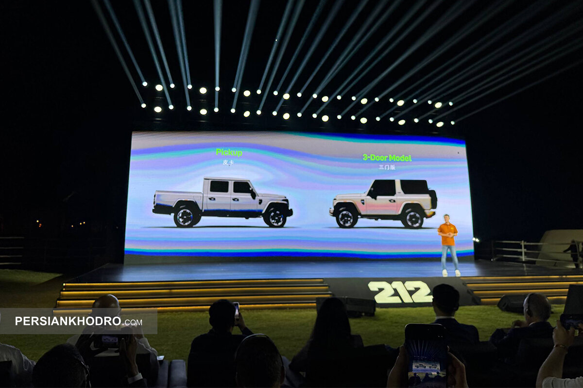 گردهمایی برند 212 در دوبی