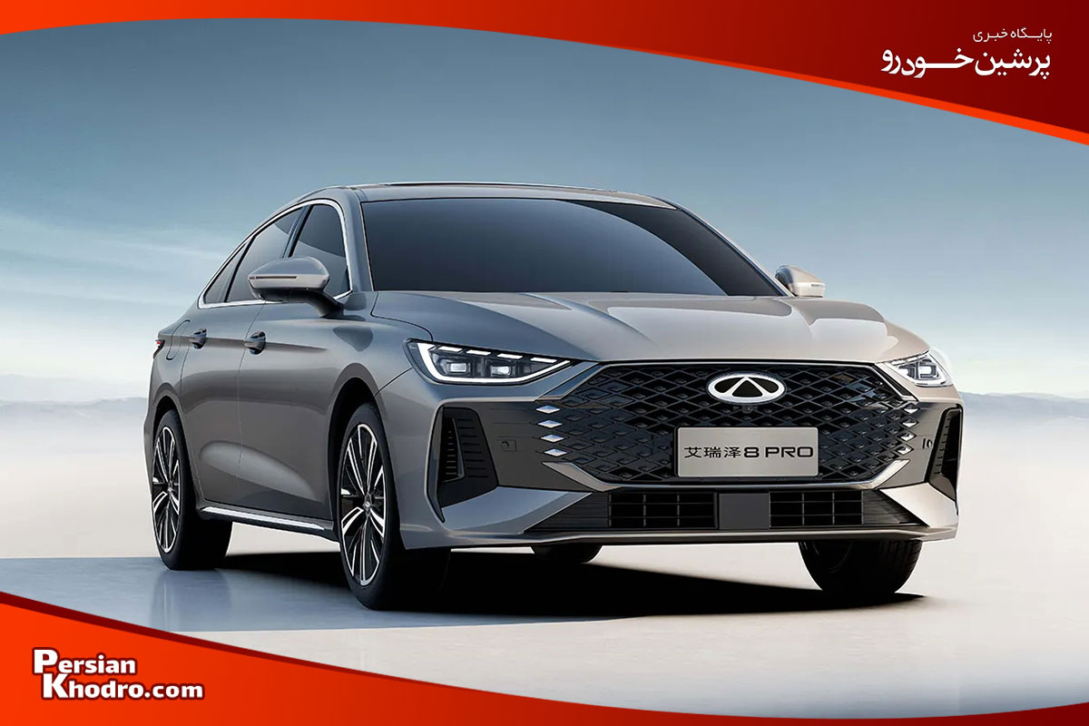 بهترین سدان های چینی ۱۴۰۴: معرفی خودروهای با ارزش خرید بالا