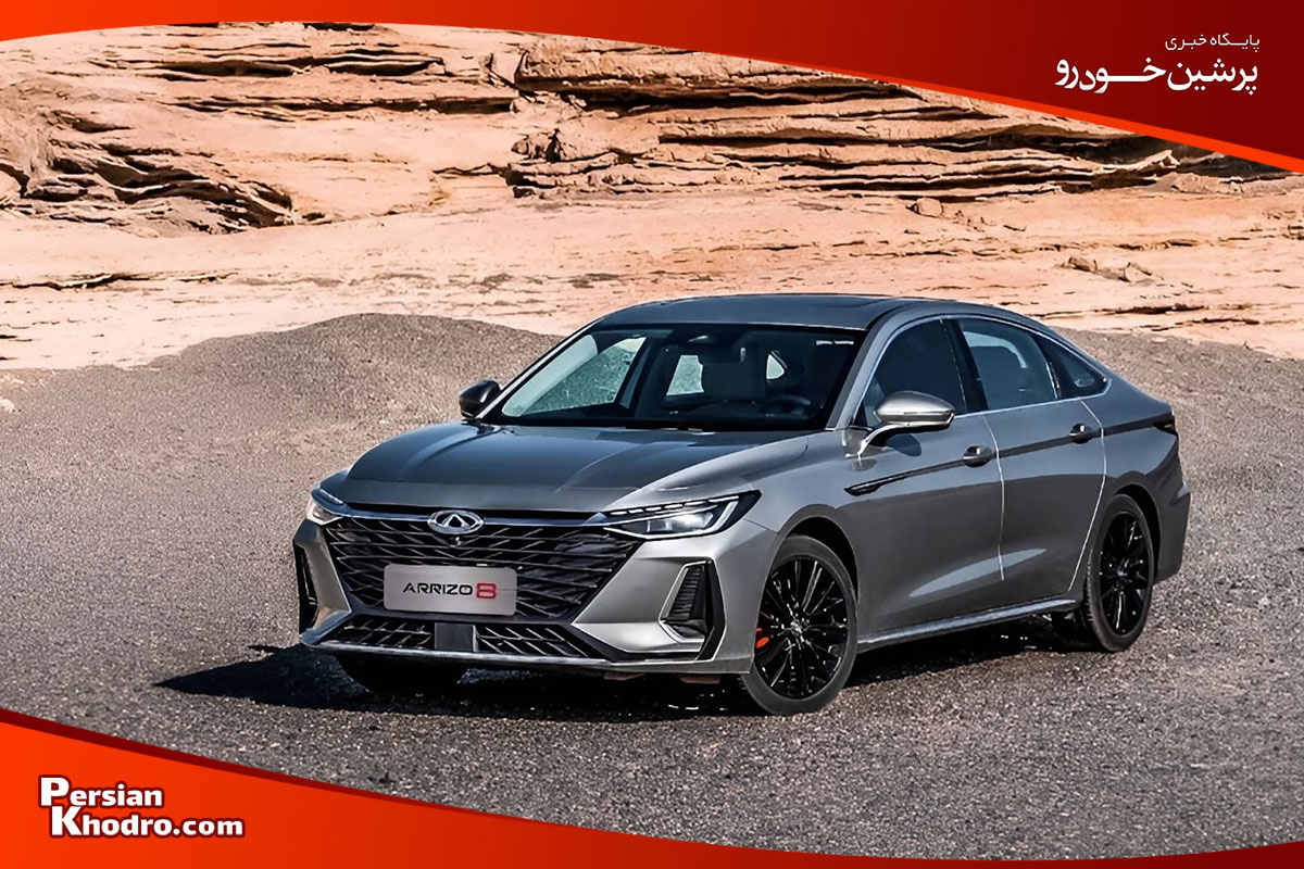 بهترین سدان های چینی ۱۴۰۴: معرفی خودروهای با ارزش خرید بالا