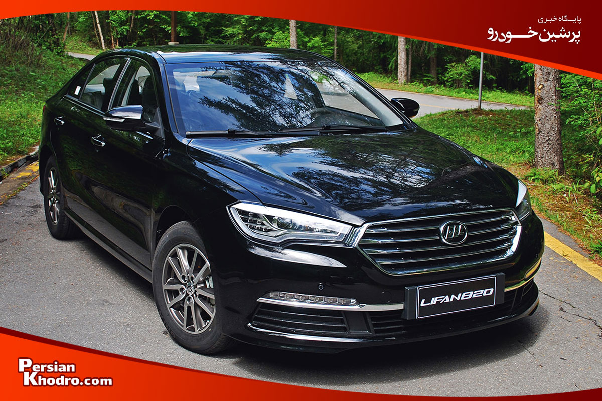 بهترین سدان های چینی ۱۴۰۴: معرفی خودروهای با ارزش خرید بالا