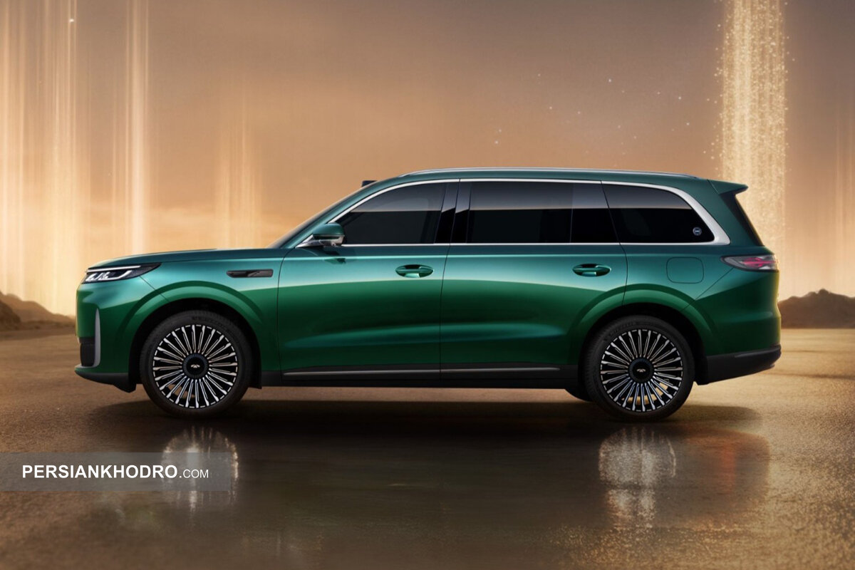 چری فالوین T11