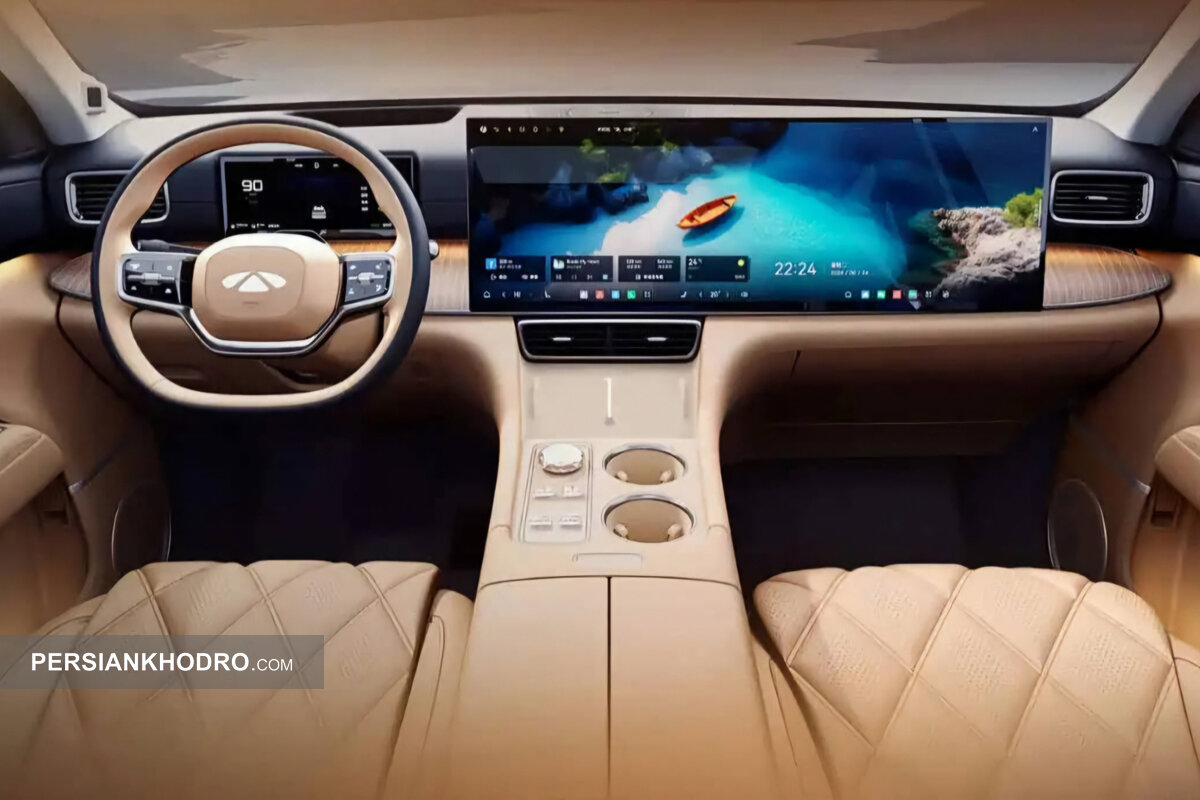 چری فالوین T11