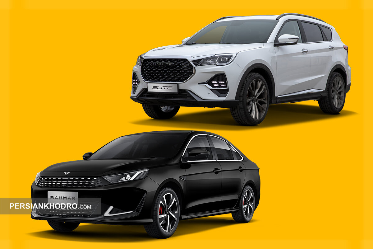 شروع هفتمین مرحله فروش فوری بهمن موتور -آبان ۱۴۰۴ / عرضه فیدلیتی و ریسپکت در طرح‌های عادی، جوانی جمعیت و فرسوده
