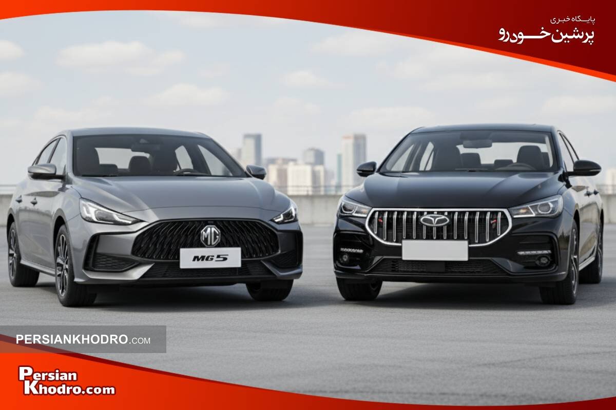 جایگاه چری آریزو 5 و ام جی GT در بازار