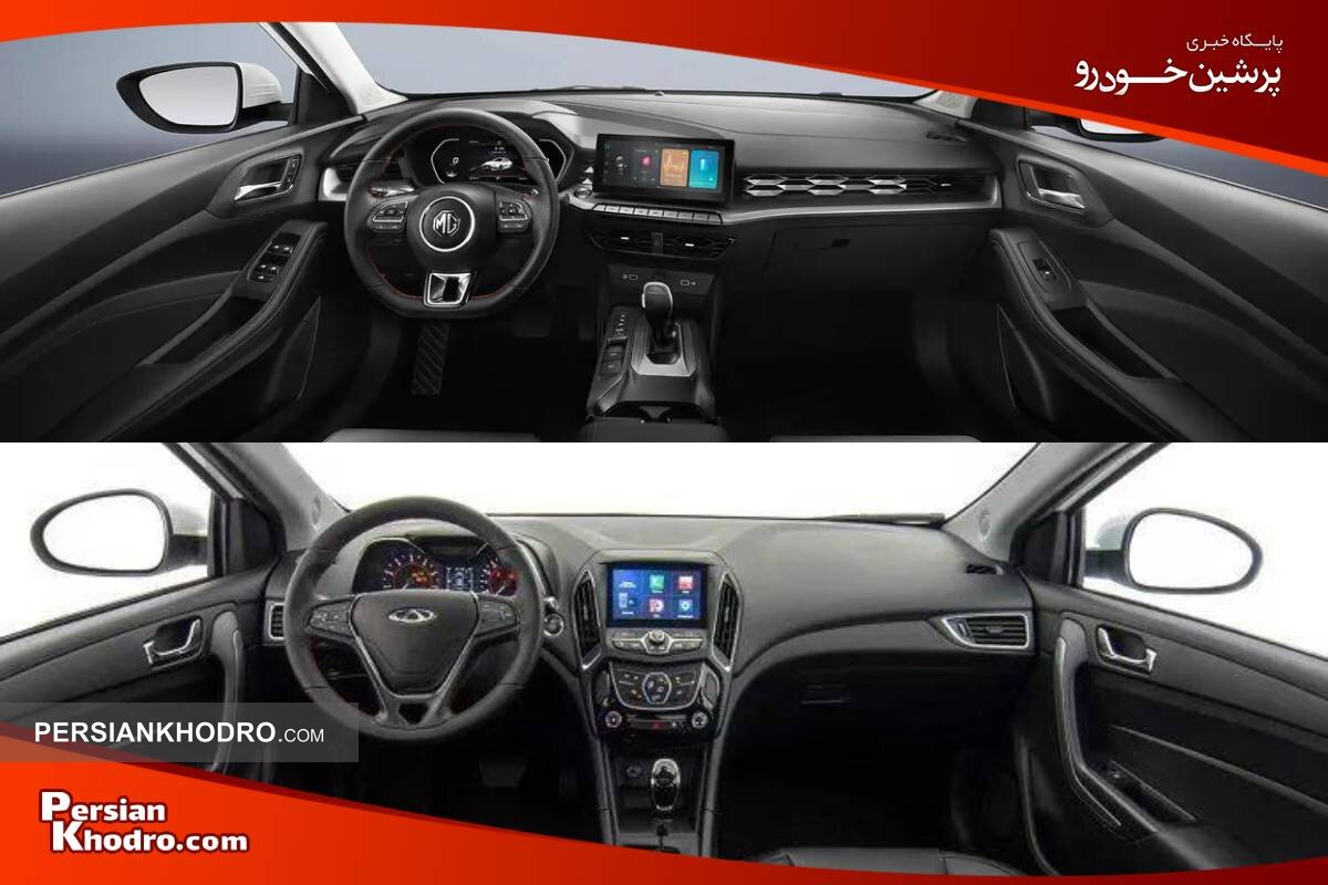 مقایسه آپشنها و امکانات، ایمنی و فناوری ام جیGT و آریزو ۵