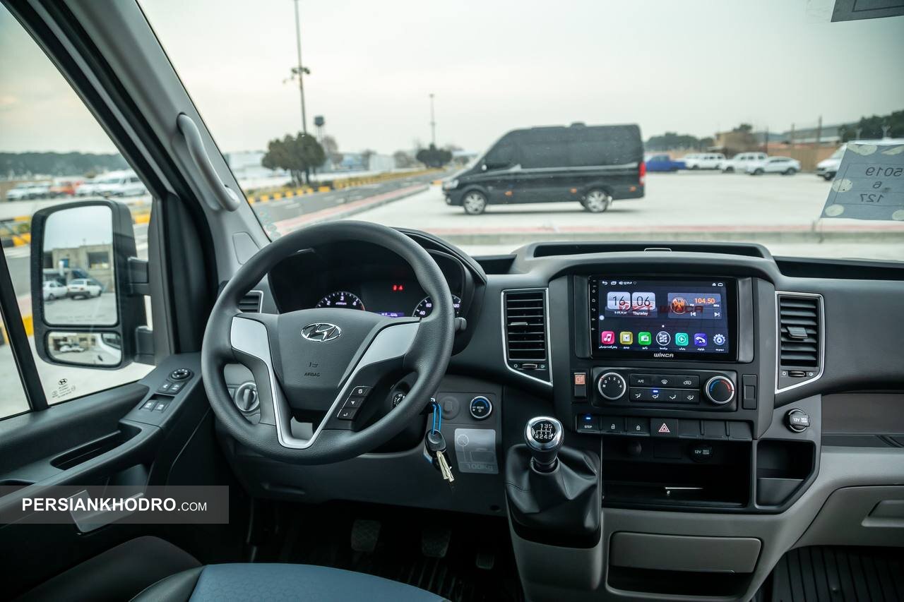 هیوندای H۳۵۰