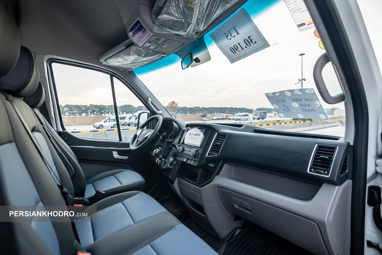 هیوندای H۳۵۰