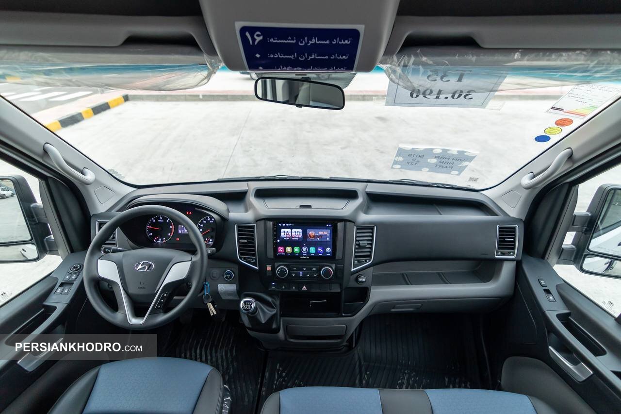 هیوندای H۳۵۰؛